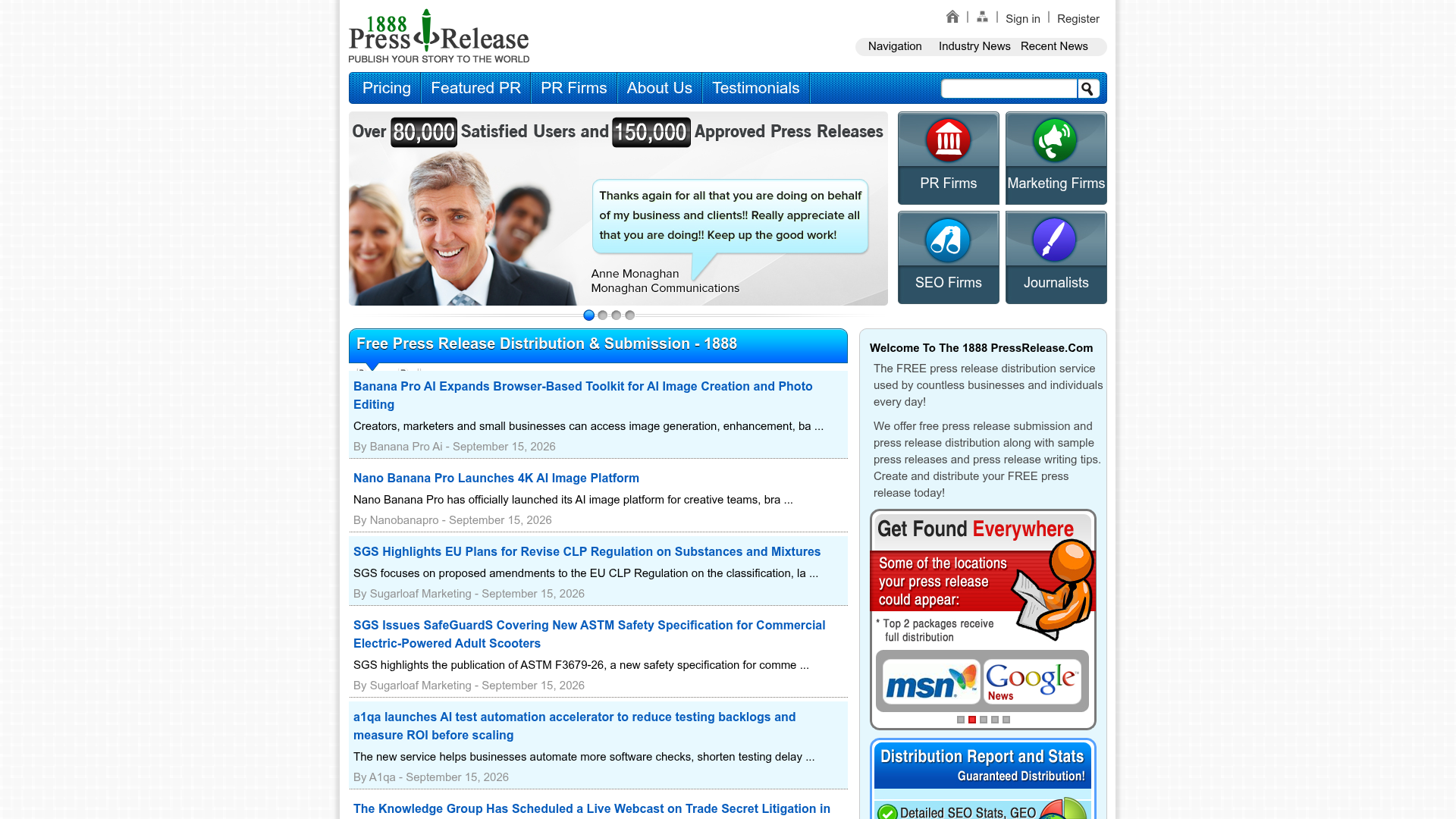 1888PressRelease homepage