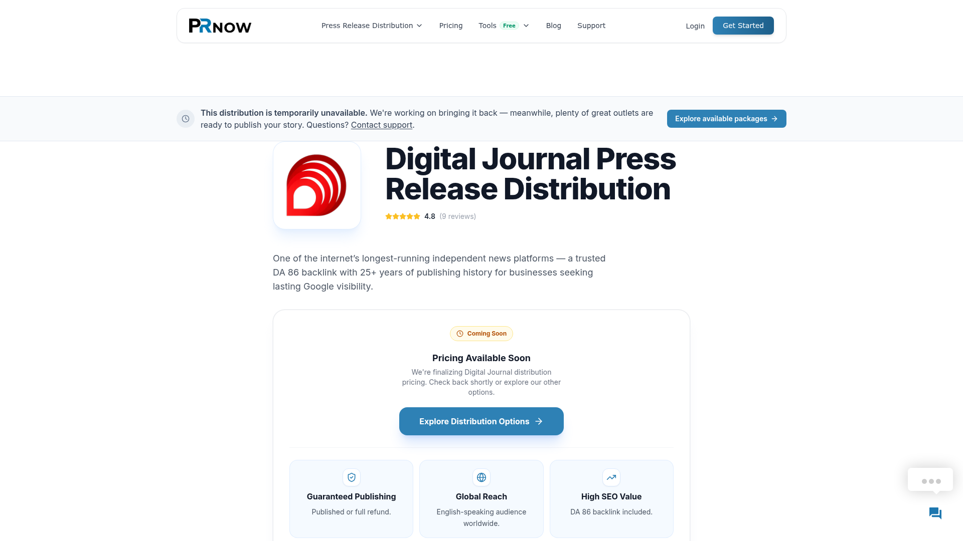 PR Now — Digitaljournal Press Release
